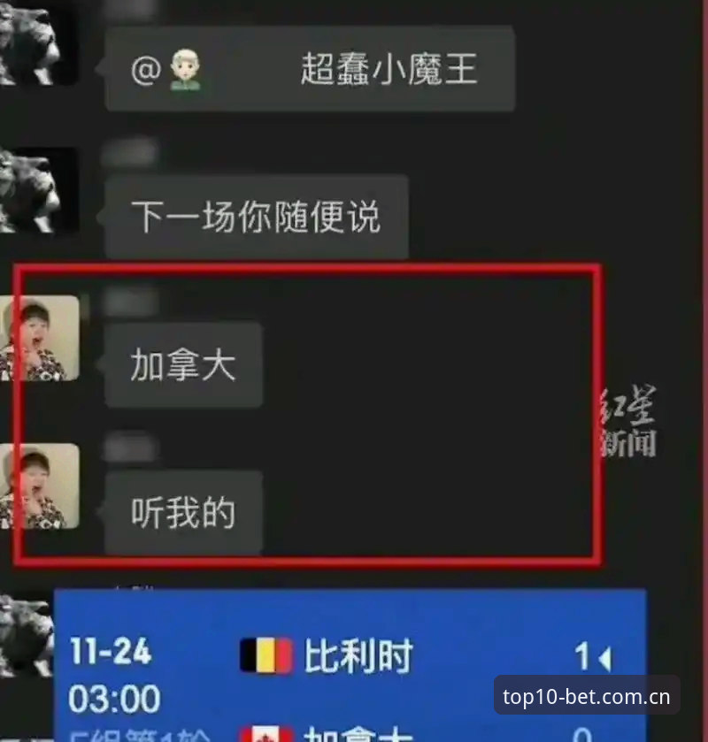 外围买球的十大信誉平台CN首页常见问题深度剖析——避开那90%的人都会踩的坑